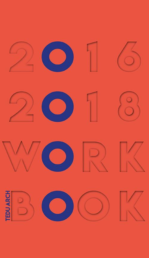 TeduArch WorkBook 2016-18